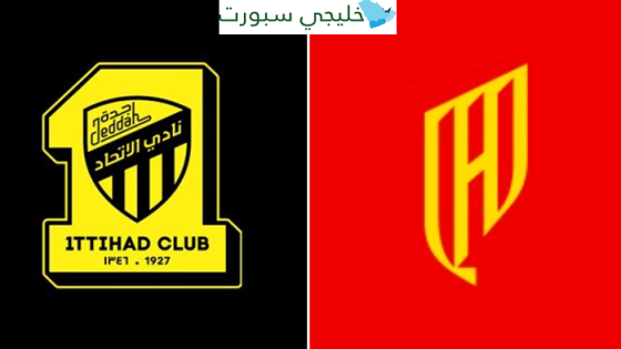 القنوات الناقلة لمباراة الاتحاد والقادسية اليوم