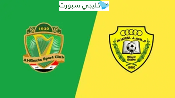 القنوات الناقلة لمباراة الوصل والشرطة العراقي في دوري أبطال آسيا للنخبة 2025