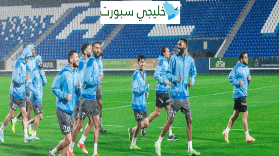 تشكيلة الهلال ضد التعاون اليوم