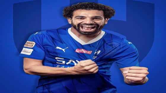 حقيقة انتقال محمد صلاح إلى الهلال السعودي