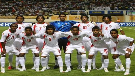 منتخب الشباب الإماراتي مكتمل الصفوف بعد إلتحاق كل من العكبري وعبد الرحمن