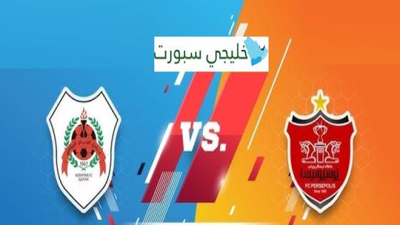 موعد مباراة الريان وبرسبوليس في دوري أبطال آسيا للنخبة